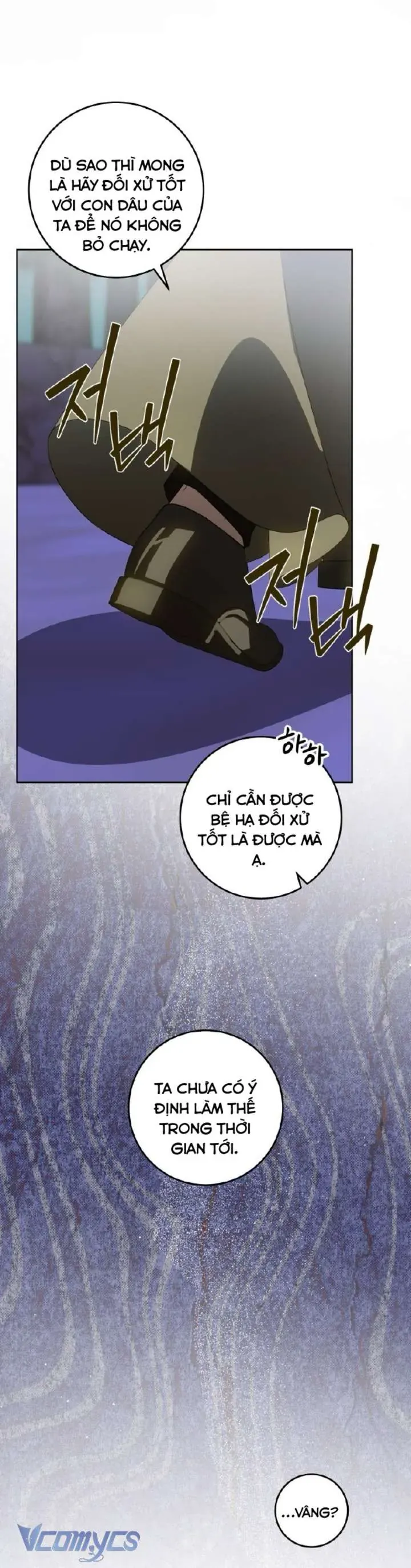 Người Vợ Hắc Ám Của Cậu Chồng Nhỏ [Chap 25]