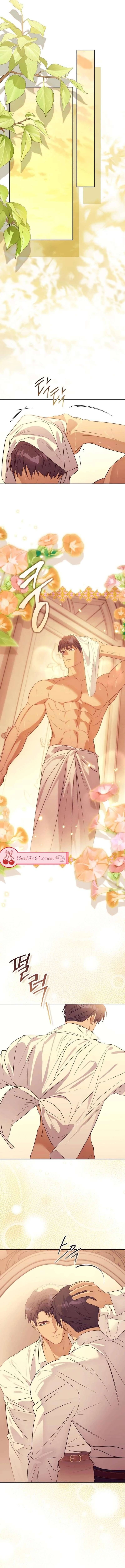 Chàng Ryan Của Em [Chap 17]