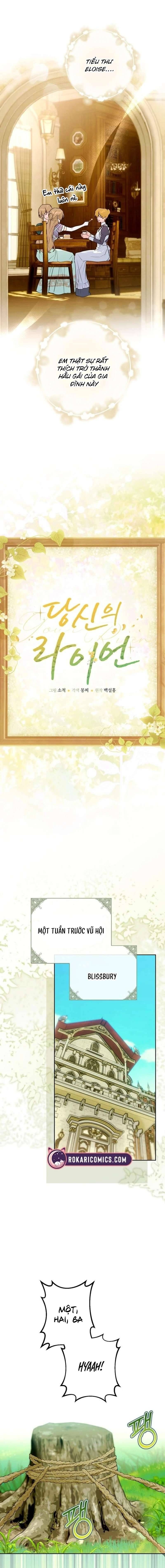 Chàng Ryan Của Em [Chap 17]