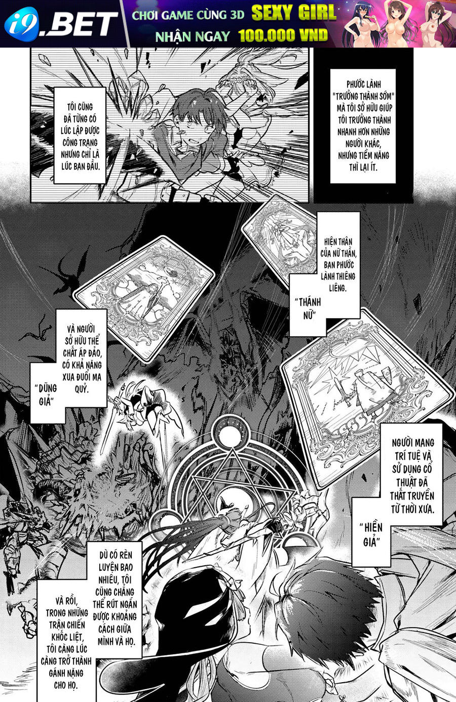 Sau Khi Bị Đuổi Khỏi Nhóm Dũng Giả Tôi Quay Về Quê Nhà Thì Cả Nhóm Lại Kéo Nhau Theo Về Luôn! [Chap 1-5.2]