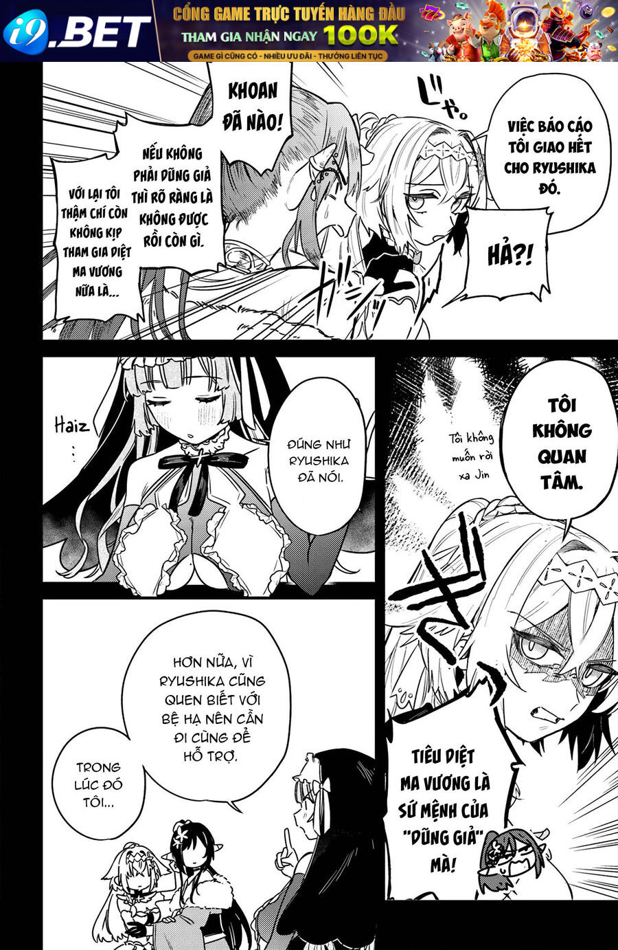 Sau Khi Bị Đuổi Khỏi Nhóm Dũng Giả Tôi Quay Về Quê Nhà Thì Cả Nhóm Lại Kéo Nhau Theo Về Luôn! [Chap 1-5.2]