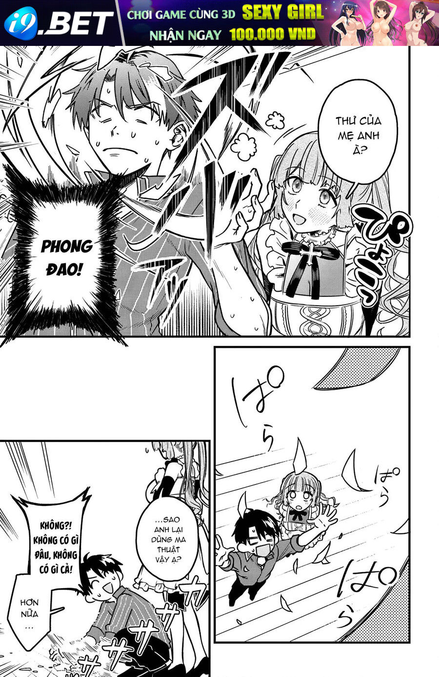 Sau Khi Bị Đuổi Khỏi Nhóm Dũng Giả Tôi Quay Về Quê Nhà Thì Cả Nhóm Lại Kéo Nhau Theo Về Luôn! [Chap 1-5.2]