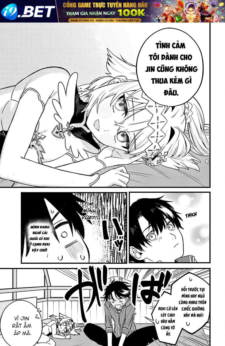 Sau Khi Bị Đuổi Khỏi Nhóm Dũng Giả Tôi Quay Về Quê Nhà Thì Cả Nhóm Lại Kéo Nhau Theo Về Luôn! [Chap 1-5.2]