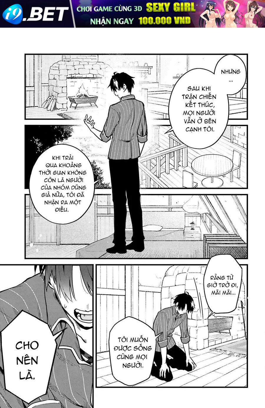 Sau Khi Bị Đuổi Khỏi Nhóm Dũng Giả Tôi Quay Về Quê Nhà Thì Cả Nhóm Lại Kéo Nhau Theo Về Luôn! [Chap 1-5.2]