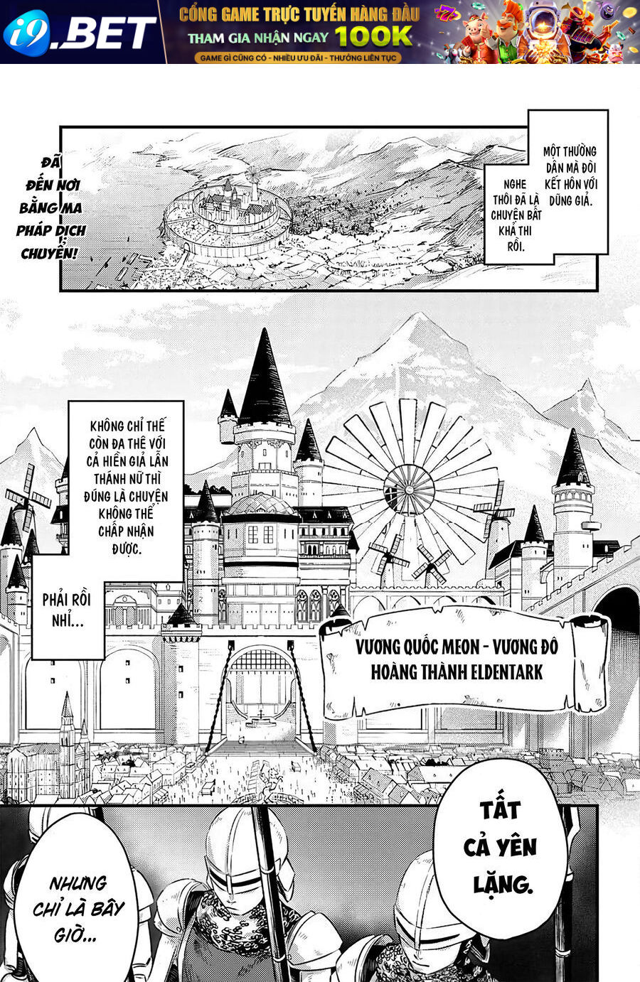 Sau Khi Bị Đuổi Khỏi Nhóm Dũng Giả Tôi Quay Về Quê Nhà Thì Cả Nhóm Lại Kéo Nhau Theo Về Luôn! [Chap 1-5.2]