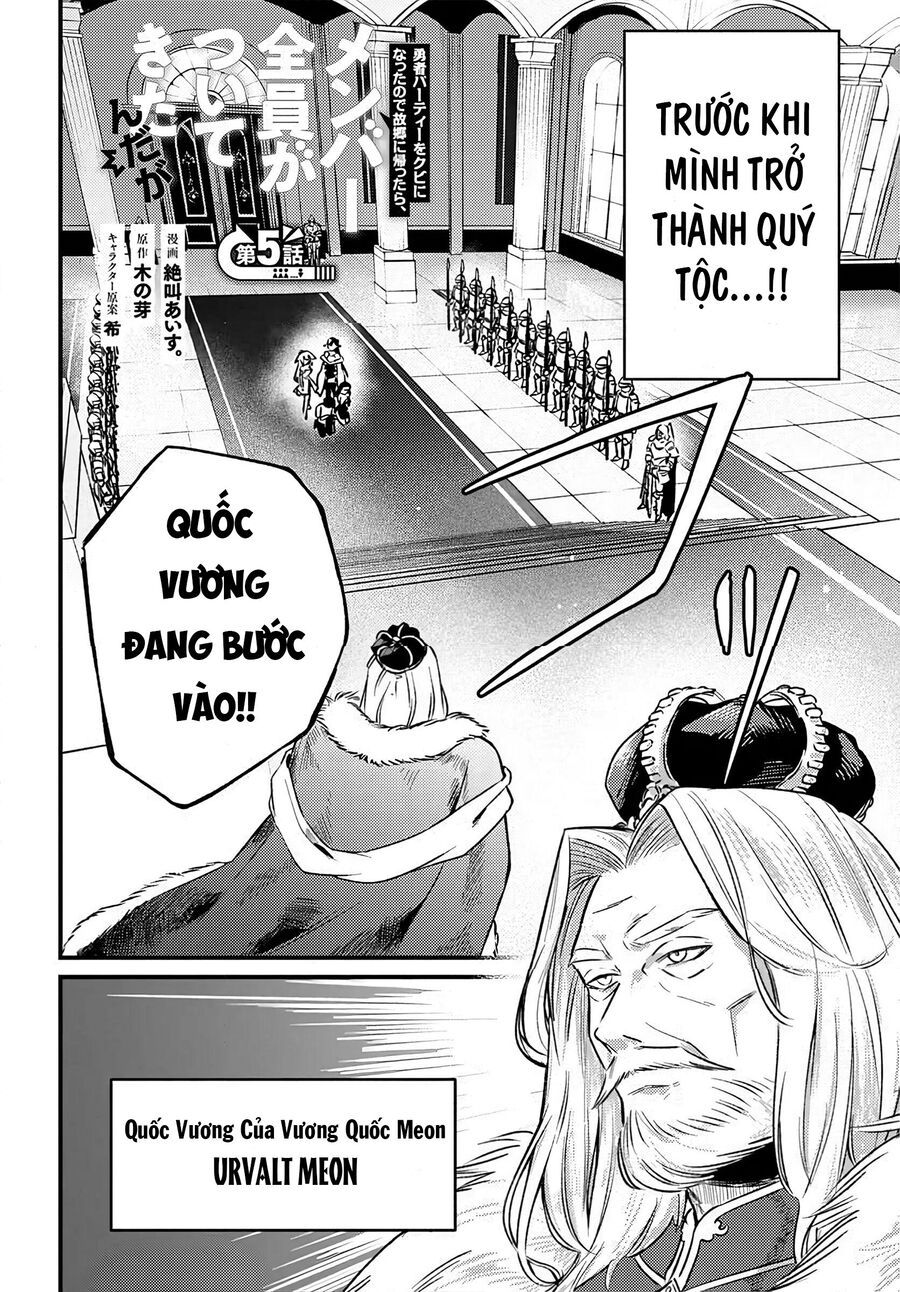 Sau Khi Bị Đuổi Khỏi Nhóm Dũng Giả Tôi Quay Về Quê Nhà Thì Cả Nhóm Lại Kéo Nhau Theo Về Luôn! [Chap 1-5.2]