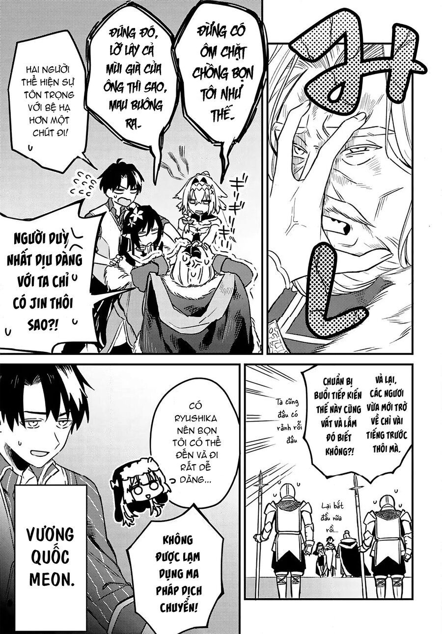 Sau Khi Bị Đuổi Khỏi Nhóm Dũng Giả Tôi Quay Về Quê Nhà Thì Cả Nhóm Lại Kéo Nhau Theo Về Luôn! [Chap 1-5.2]