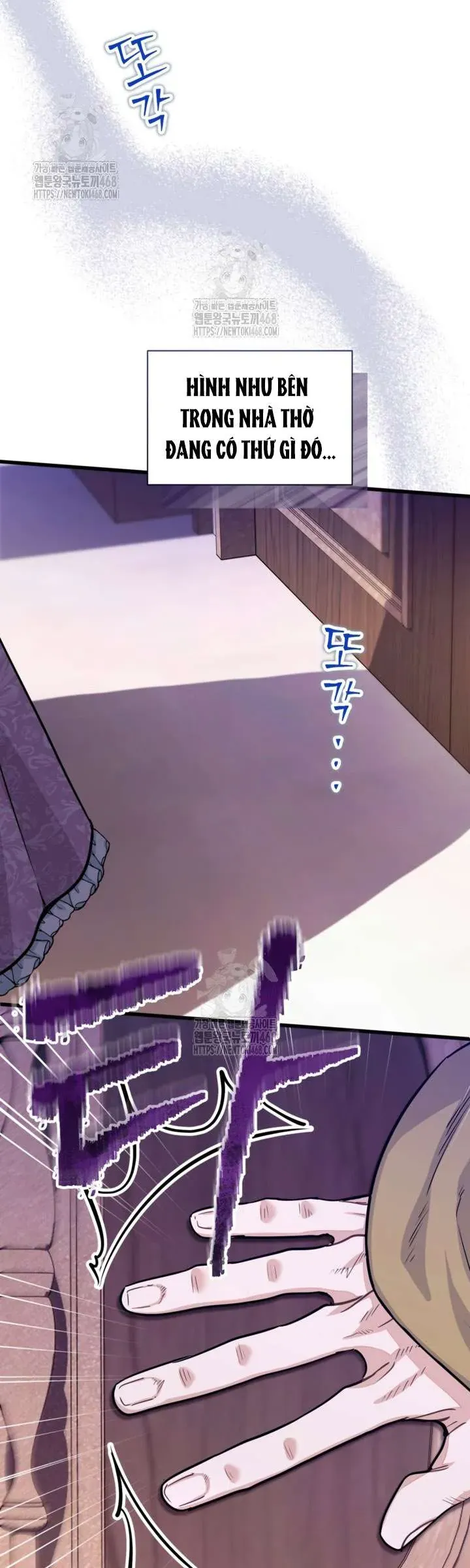 Bệ Hạ Xin Hãy Quên Tôi Đi [Chap 37]