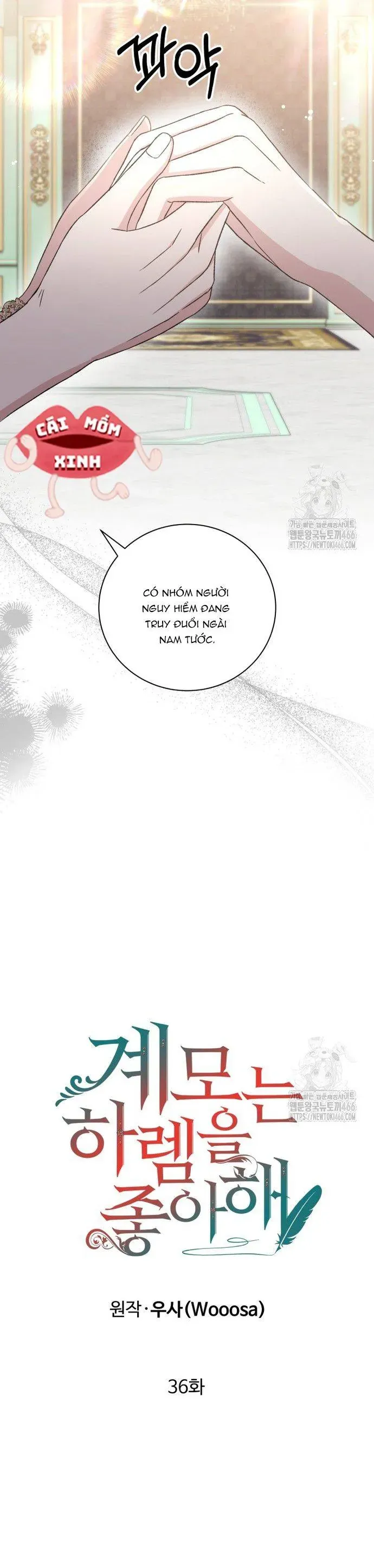 Khi Người Mẹ Kế Tham Vọng Làm Bá Chủ Hậu Cung [Chap 36]