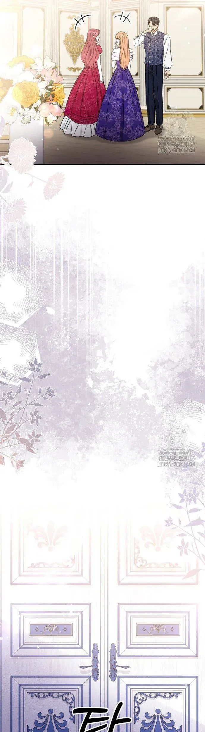 Khi Người Mẹ Kế Tham Vọng Làm Bá Chủ Hậu Cung [Chap 36]