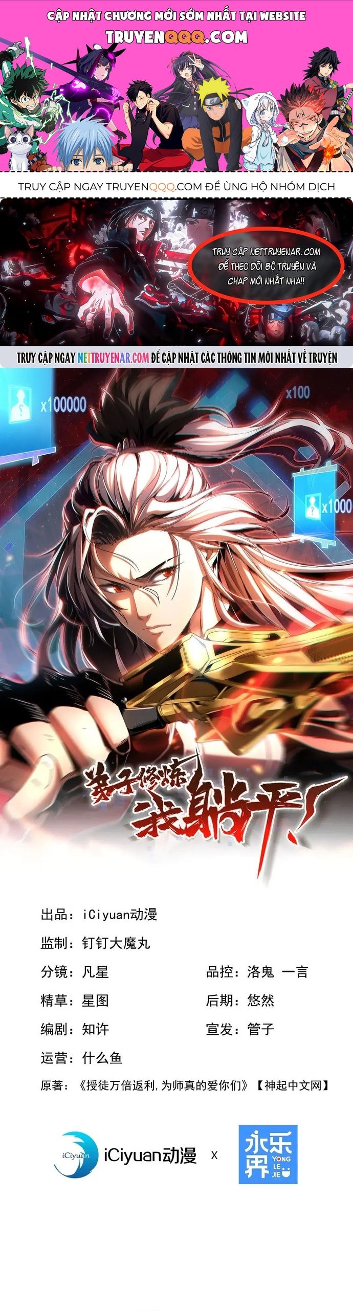 Nettruyen Truyện tranh online