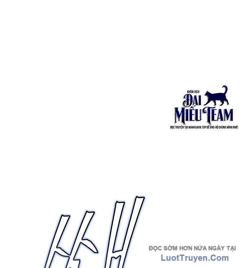 Ma Giáo Quan Quy Hoàn [Chap 31]