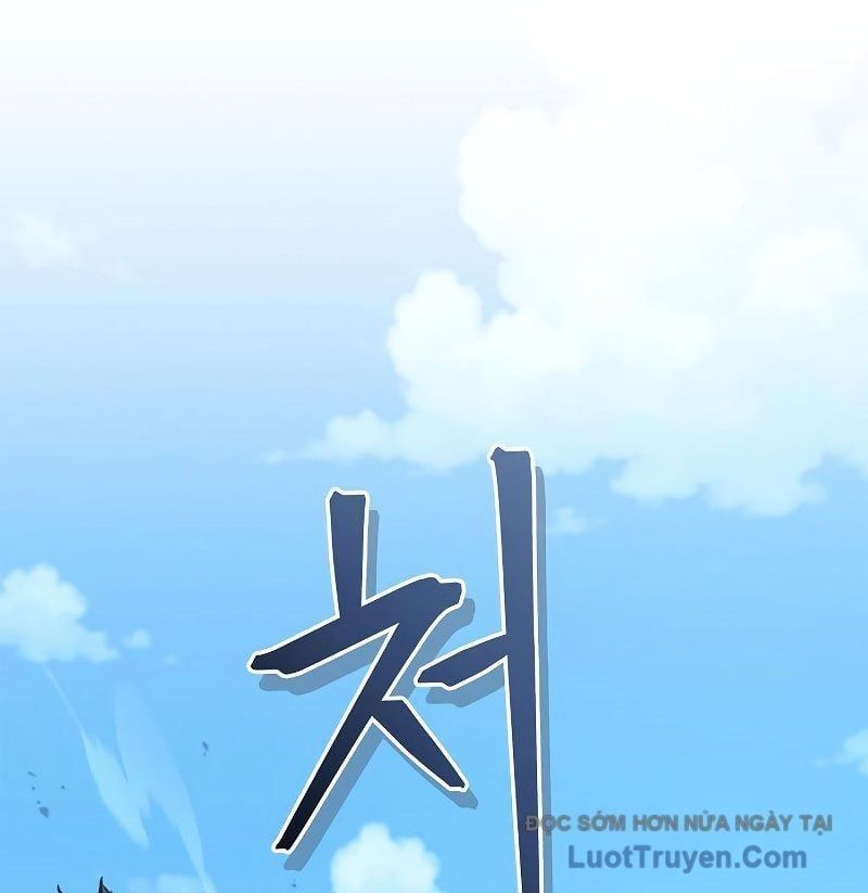 Ma Giáo Quan Quy Hoàn [Chap 31]