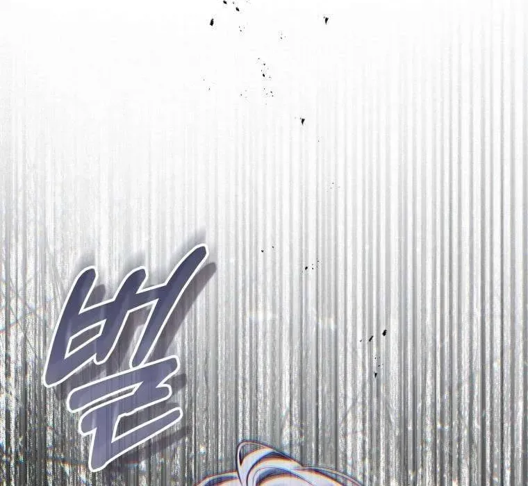 Hoa Bên Lưỡi Kiếm [Chap 1-44]