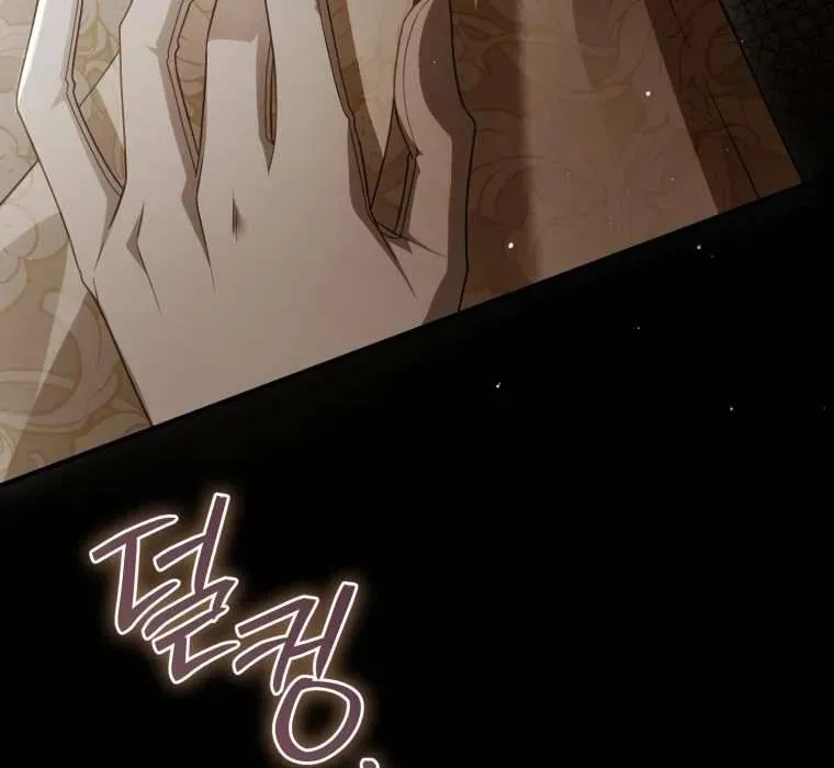 Hoa Bên Lưỡi Kiếm [Chap 1-44]