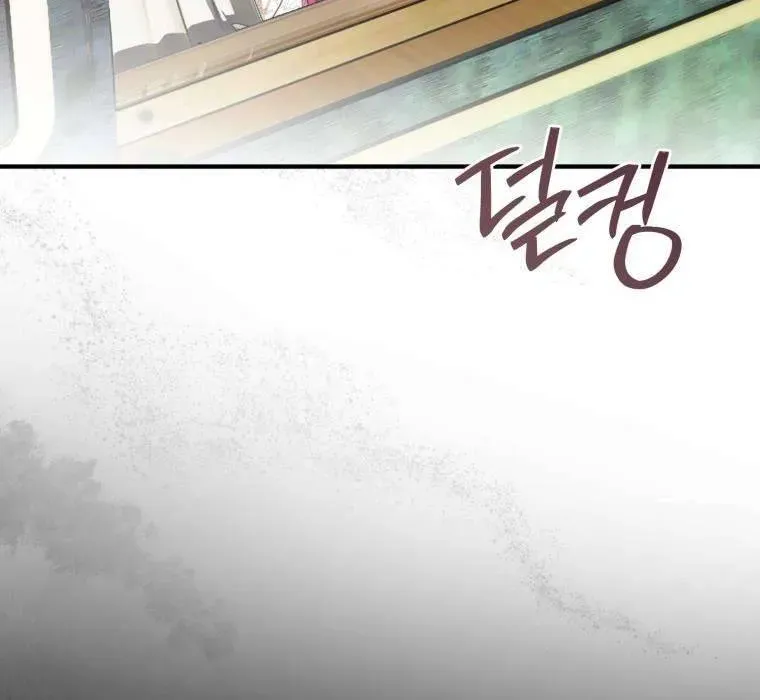 Hoa Bên Lưỡi Kiếm [Chap 1-44]