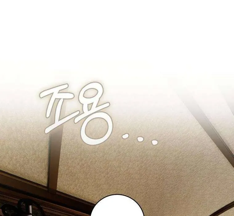 Hoa Bên Lưỡi Kiếm [Chap 1-44]