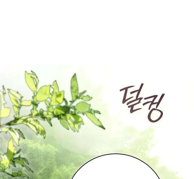 Hoa Bên Lưỡi Kiếm [Chap 1-44]