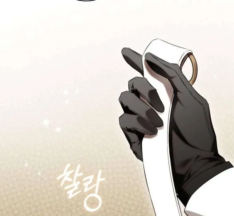 Hoa Bên Lưỡi Kiếm [Chap 1-44]