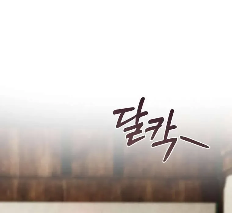 Hoa Bên Lưỡi Kiếm [Chap 1-44]