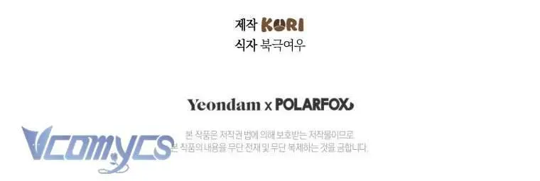 Hoa Bên Lưỡi Kiếm [Chap 1-44]