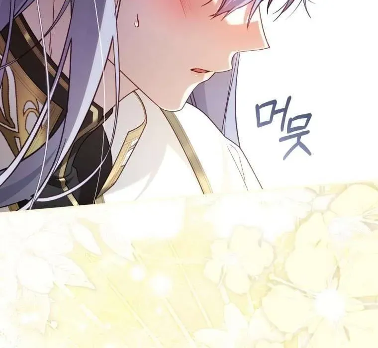 Hoa Bên Lưỡi Kiếm [Chap 1-44]