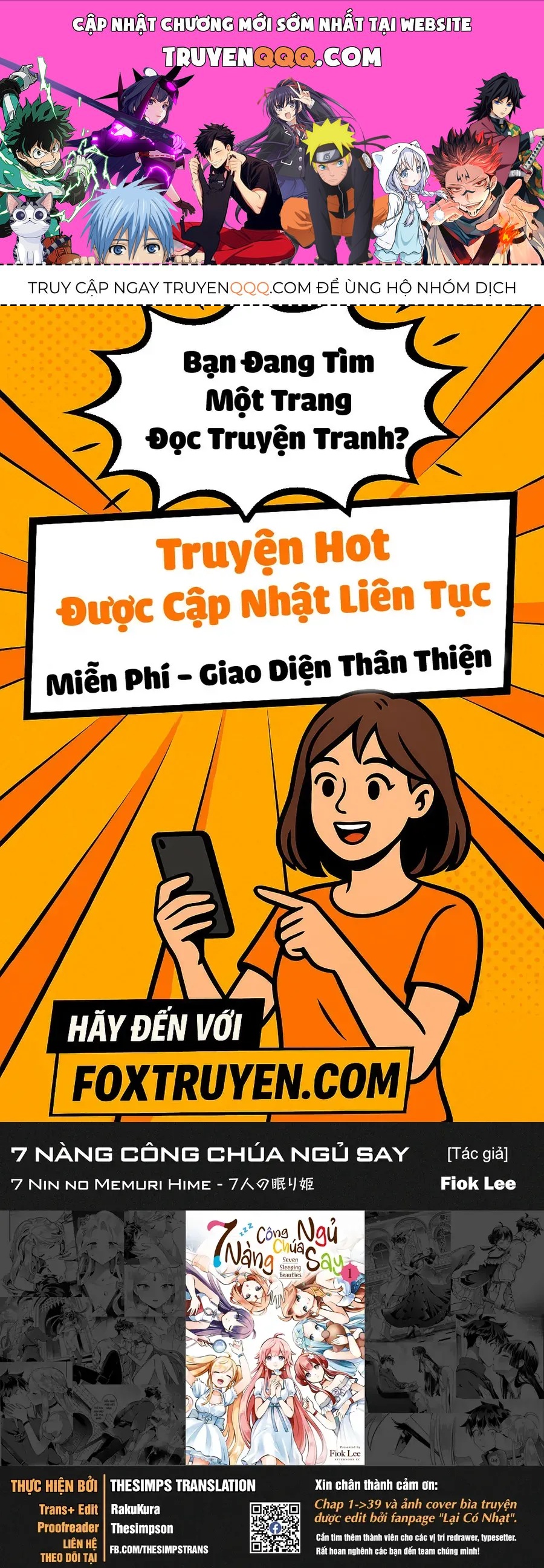 7 Nàng Công Chúa Ngủ Say [Chap 77] - Page 0