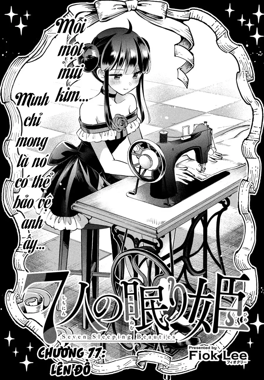 7 Nàng Công Chúa Ngủ Say [Chap 77] - Page 1