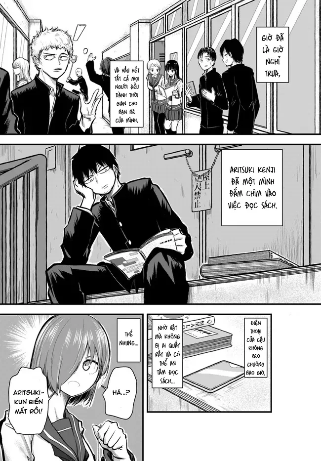 Chiguhagu Trick [Chap 4]