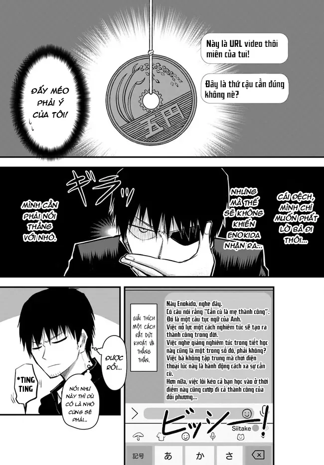 Chiguhagu Trick [Chap 4]