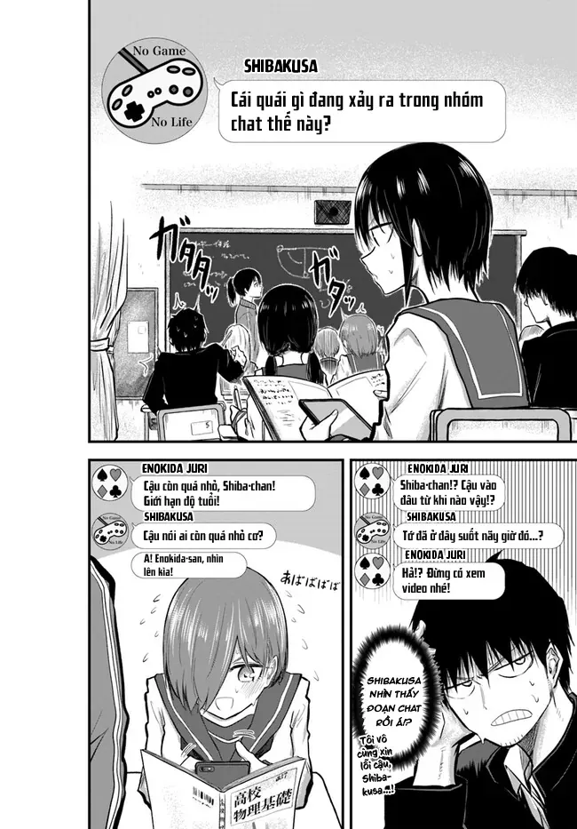 Chiguhagu Trick [Chap 4]