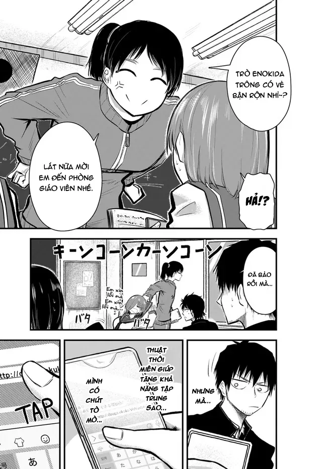 Chiguhagu Trick [Chap 4]