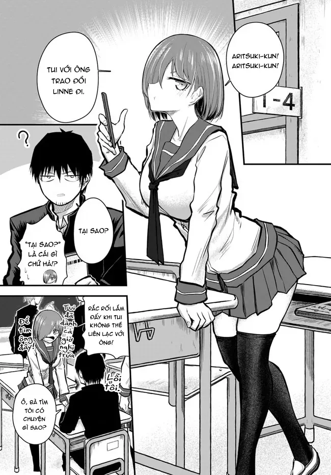 Chiguhagu Trick [Chap 4]