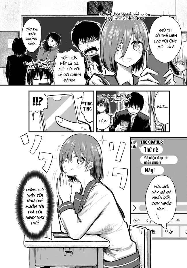 Chiguhagu Trick [Chap 4]