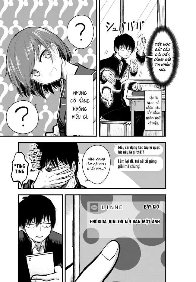 Chiguhagu Trick [Chap 4]