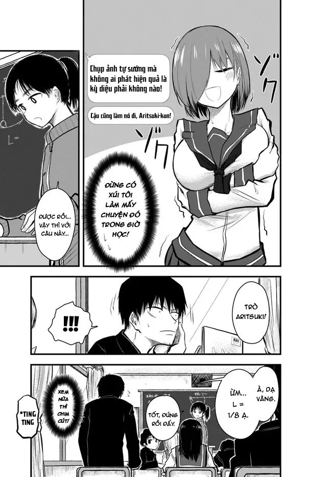 Chiguhagu Trick [Chap 4]