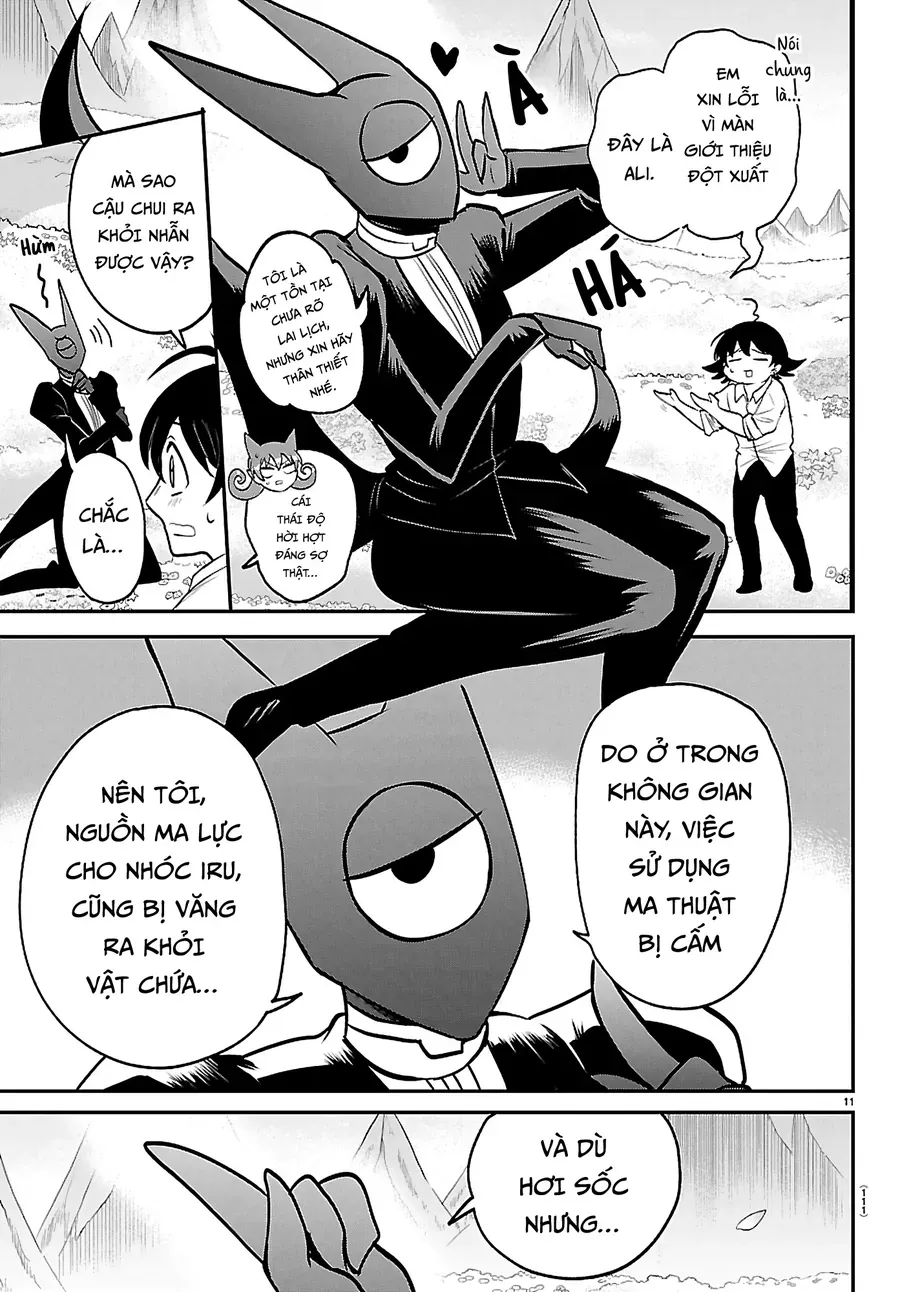 Chapter 490 - Image 11