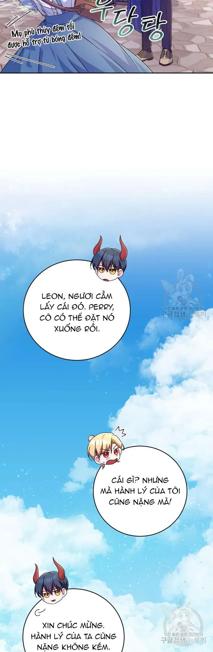 Búp Bê Quản Gia Của Ma Vương [Chap 22-31]