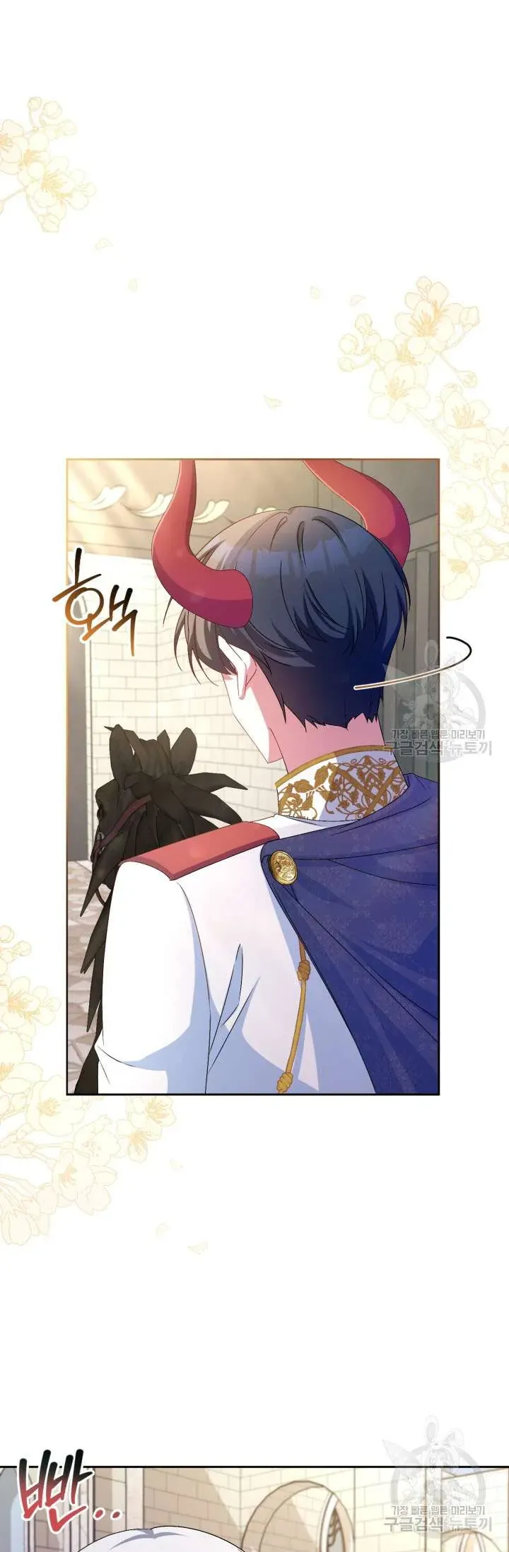 Búp Bê Quản Gia Của Ma Vương [Chap 22-31]