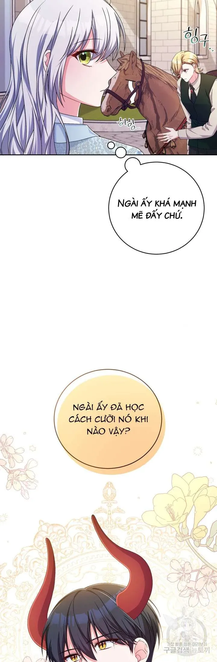 Búp Bê Quản Gia Của Ma Vương [Chap 22-31]