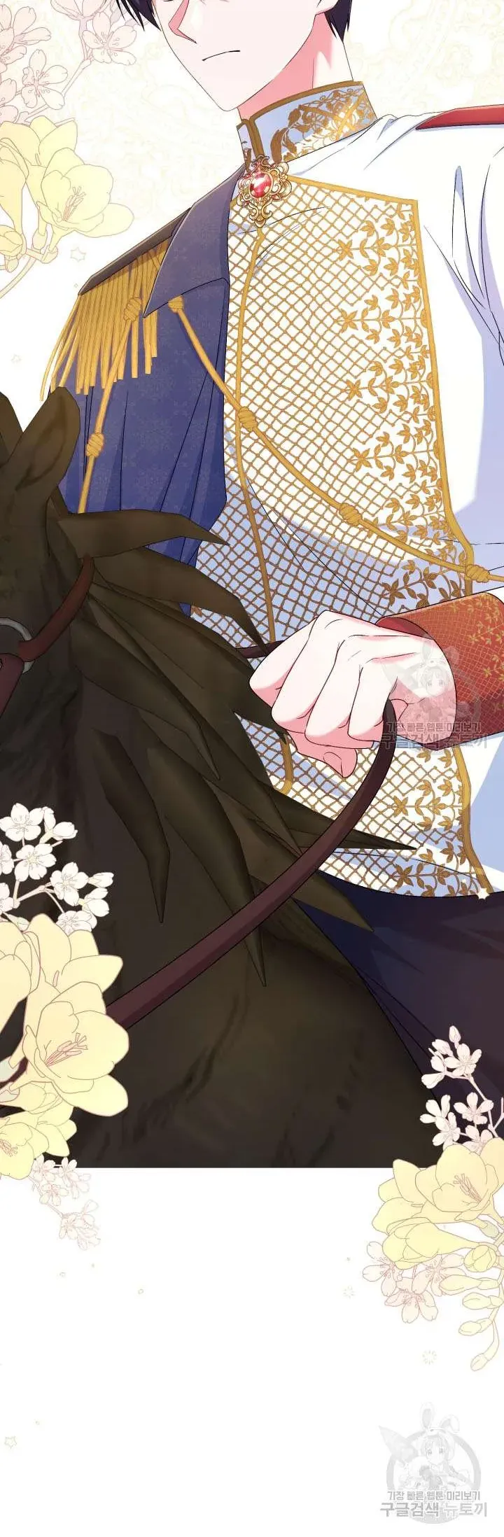 Búp Bê Quản Gia Của Ma Vương [Chap 22-31]