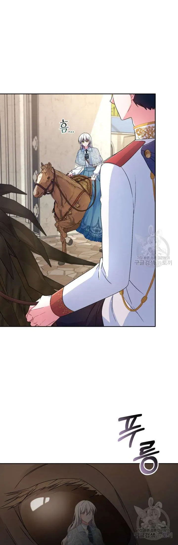 Búp Bê Quản Gia Của Ma Vương [Chap 22-31]