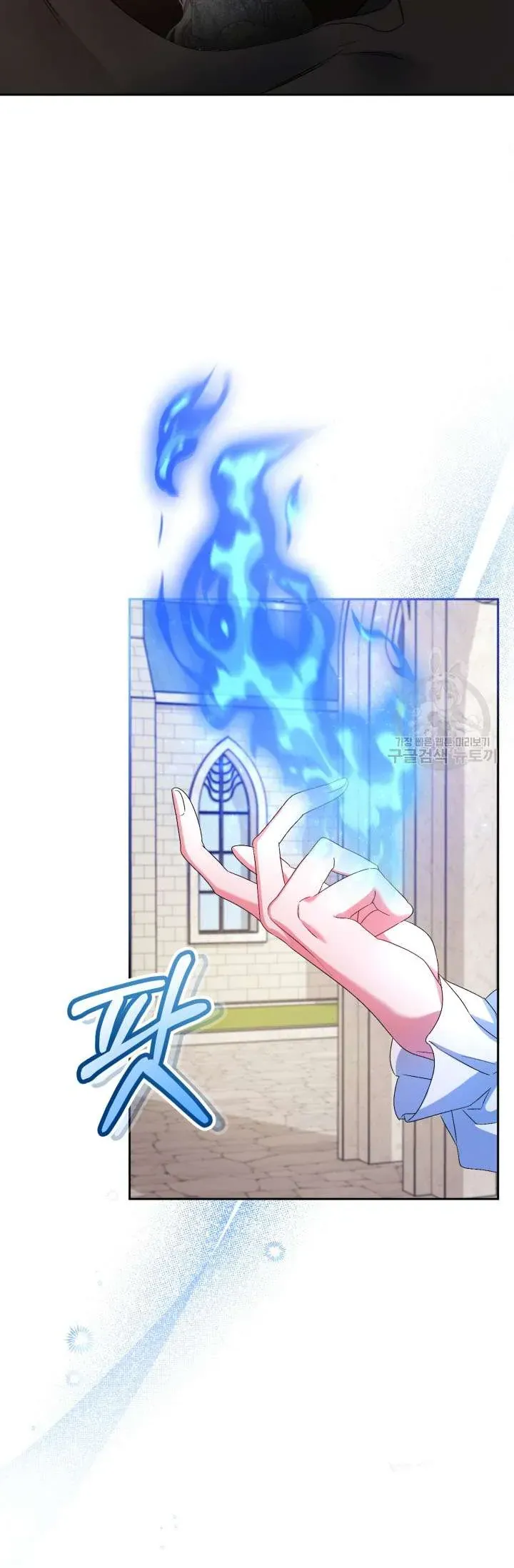 Búp Bê Quản Gia Của Ma Vương [Chap 22-31]