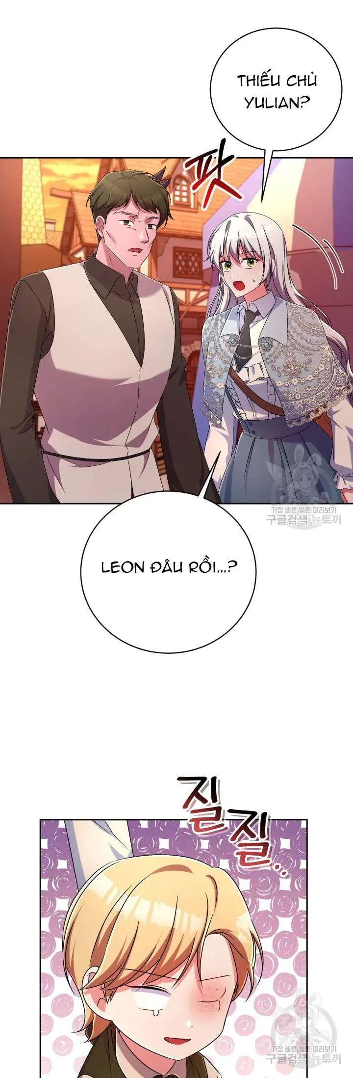 Búp Bê Quản Gia Của Ma Vương [Chap 22-31]