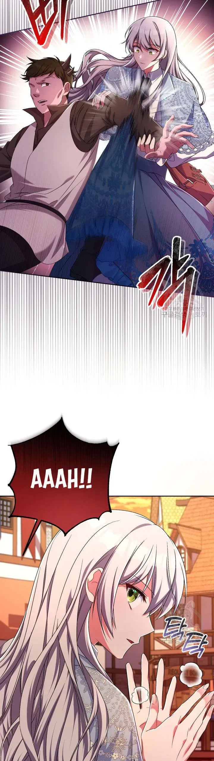 Búp Bê Quản Gia Của Ma Vương [Chap 22-31]