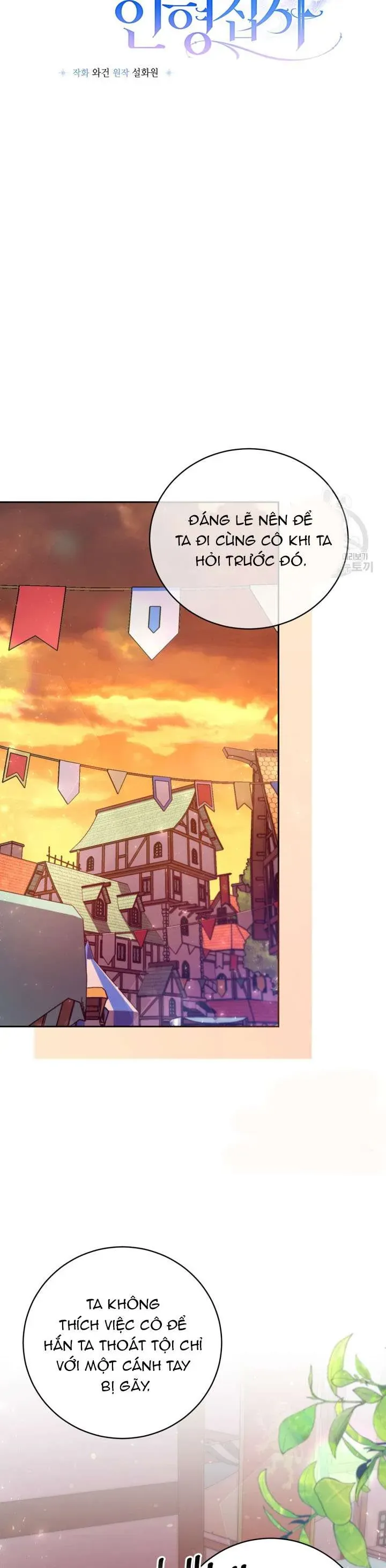 Búp Bê Quản Gia Của Ma Vương [Chap 22-31]