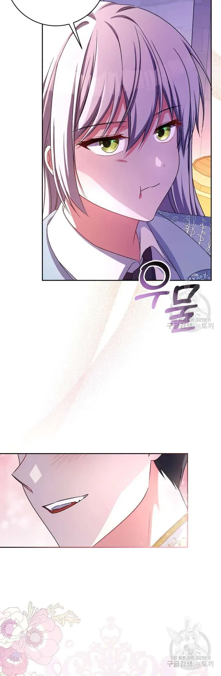 Búp Bê Quản Gia Của Ma Vương [Chap 22-31]