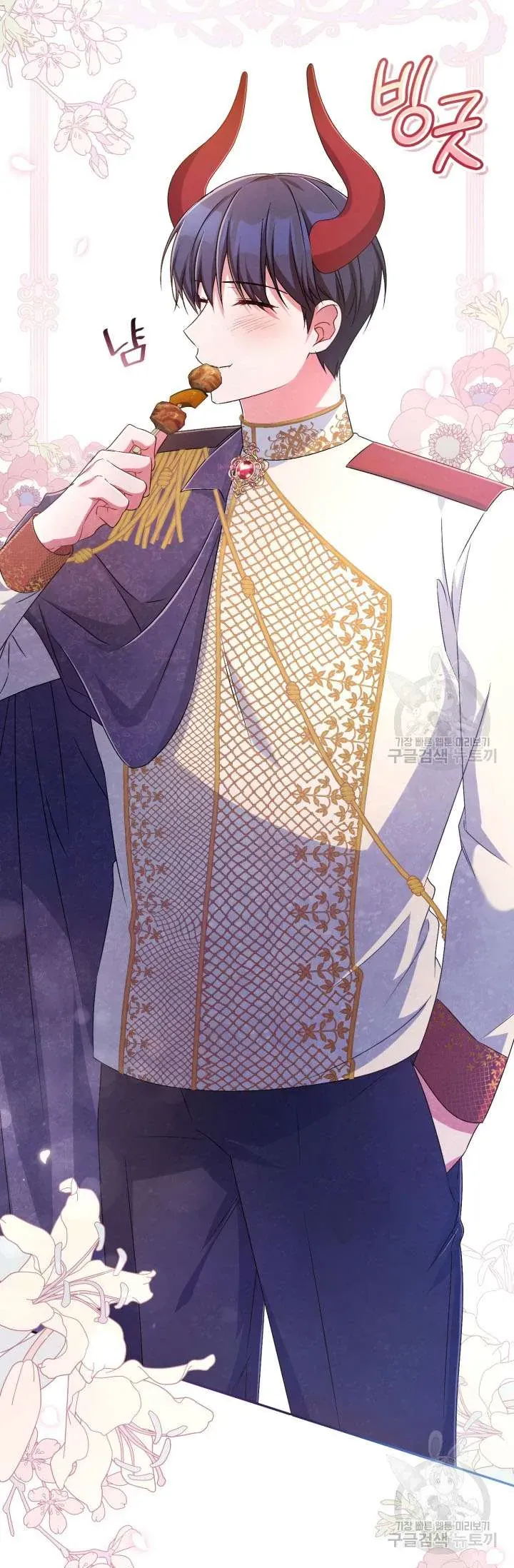 Búp Bê Quản Gia Của Ma Vương [Chap 22-31]