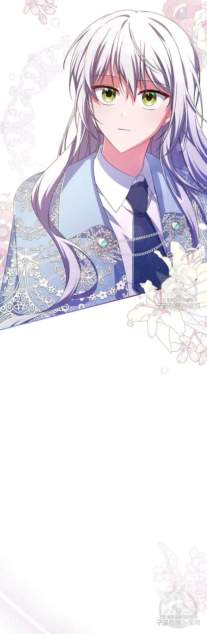 Búp Bê Quản Gia Của Ma Vương [Chap 22-31]