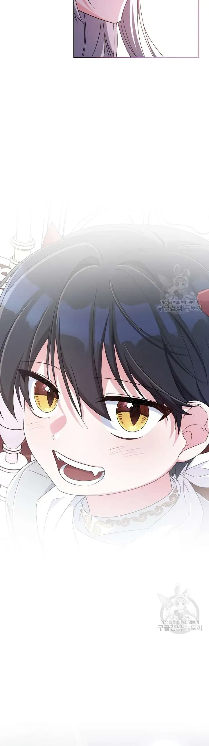 Búp Bê Quản Gia Của Ma Vương [Chap 22-31]